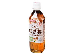 和光堂 ベビーのじかん むぎ茶 ボトル500ml