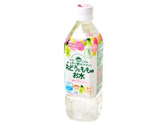  ボトル500ml