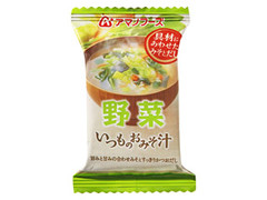 アマノフーズ いつものおみそ汁 野菜