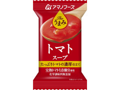 アマノフーズ Theうまみ トマトスープ