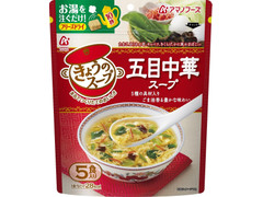 アマノフーズ きょうのスープ 五目中華スープ