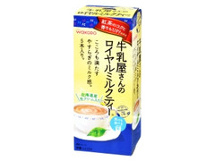 アサヒ 牛乳屋さんのロイヤルミルクティー 商品写真