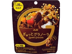 アサヒ ぎゅっとグラノーラ カカオ 商品写真