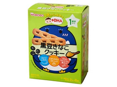 和光堂 1歳からのおやつ＋DHA 黒豆きなこクッキー 商品写真