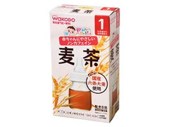 和光堂 和光堂ベビー飲料 飲みたいぶんだけ 麦茶 商品写真