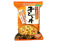 アマノフーズ 小さめどんぶり 牛とじ丼 商品写真