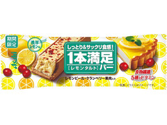 アサヒ 1本満足バー レモンタルト 商品写真