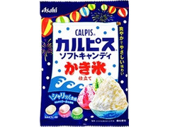 アサヒ カルピスソフトキャンディ かき氷 商品写真