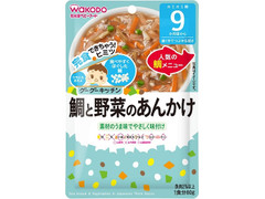 和光堂 グーグーキッチン 鯛と野菜のあんかけ 商品写真