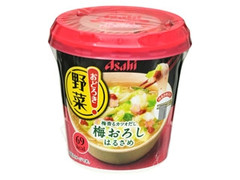 アサヒ おどろき野菜 梅おろし カップ22.2g