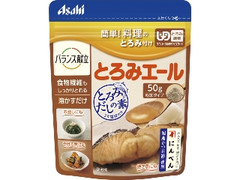 アサヒ バランス献立 とろみエール とろみだしの素 袋50g