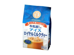 牛乳屋さんのアイスロイヤルミルクティー 袋80g