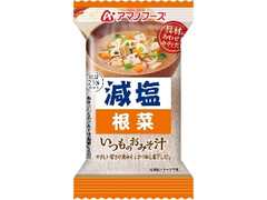 アマノフーズ 減塩いつものおみそ汁 根菜 袋9g