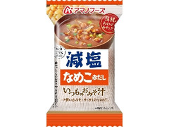 アマノフーズ 減塩いつものおみそ汁 なめこ 赤だし 袋8g