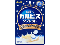 アサヒ カルピスタブレット 大人のミルクテイスト 商品写真