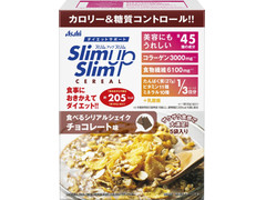 アサヒ スリムアップスリム 食べるシリアルシェイク チョコレート味 商品写真