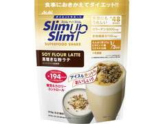 アサヒ スリムアップスリム 乳酸菌＋スーパーフードシェイク 黒糖きな粉ラテ 商品写真