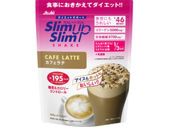 アサヒ スリムアップスリム シェイク カフェラテ