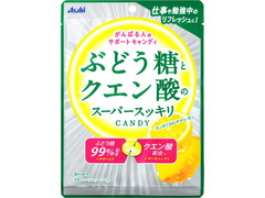アサヒ ぶどう糖とクエン酸の スーパースッキリキャンディ 商品写真