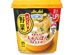 おどろき野菜 ちゃんぽん カップ24.9g