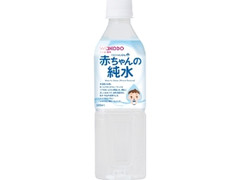  ペット500ml