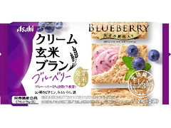 アサヒ クリーム玄米ブラン ブルーベリー 袋2枚×2