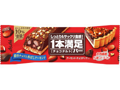 アサヒ 1本満足バー チョコタルト