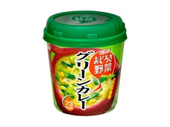 アサヒ おどろき野菜 グリーンカレー 商品写真