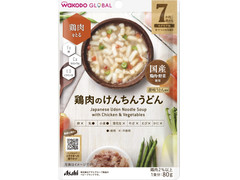 和光堂 WAKODO GLOBAL 鶏肉のけんちんうどん 商品写真