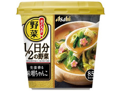 アサヒ おどろき野菜1／2日分の野菜 生姜香る味噌ちゃんこ 商品写真