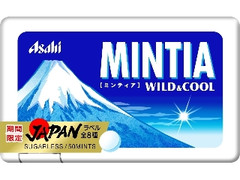  ケース50粒 JAPANパッケージ