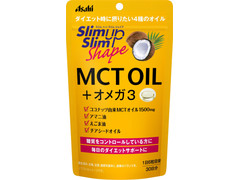 アサヒ スリムアップスリムシェイプ MCT OIL＋オメガ3 商品写真