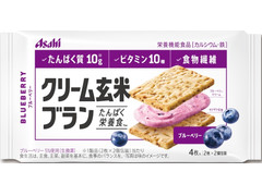 アサヒ クリーム玄米ブラン ブルーベリー 商品写真