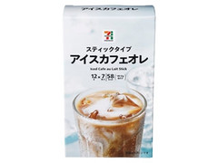 アイスカフェオレ スティック 箱12g×7