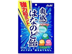 アサヒ 爽感はなのど飴