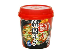おどろき野菜 韓国チゲ カップ28g