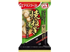 アマノフーズ いつものおみそ汁贅沢 焼ねぎ 商品写真