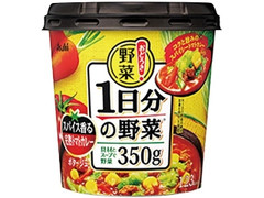 おどろき野菜1日分の野菜スパイス香る完熟トマトカレー