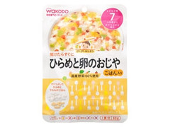 和光堂 グーグーキッチン ひらめと卵のおじや 箱80g