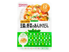 和光堂 グーグーキッチン 豆腐と野菜のあんかけどん 商品写真