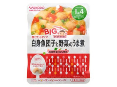 和光堂 グーグーキッチン 白身魚団子と野菜のうま煮 箱100g