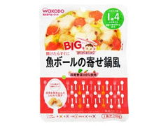 和光堂 グーグーキッチン 魚ボールの寄せ鍋風 箱100g