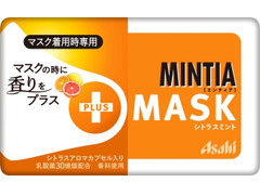 アサヒ ミンティア ＋MASK シトラスミント 商品写真