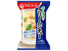 アマノフーズ 彩り野菜のクリームシチュー