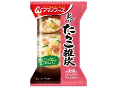 アマノフーズ 炙りたらこ雑炊