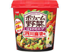アサヒ おどろき野菜 ボリューム野菜のはるさめスープ コク旨四川麻婆味 商品写真