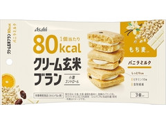 アサヒ クリーム玄米ブラン 80kcal バニラミルク 商品写真