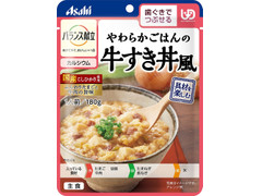 アサヒ バランス献立 やわらかごはんの牛すき丼風 商品写真