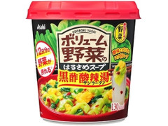アサヒ おどろき野菜 ボリューム野菜のはるさめスープ 商品写真