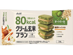 アサヒ クリーム玄米ブラン 80kcal 抹茶キャラメル